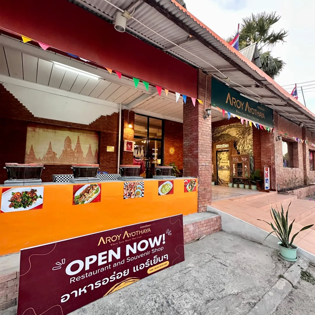 พิกัดร้านอาหารใกล้ตลาดน้ำอโยธยา ที่กรุ๊ปทัวร์แวะได้แบบไม่เสียเวลา