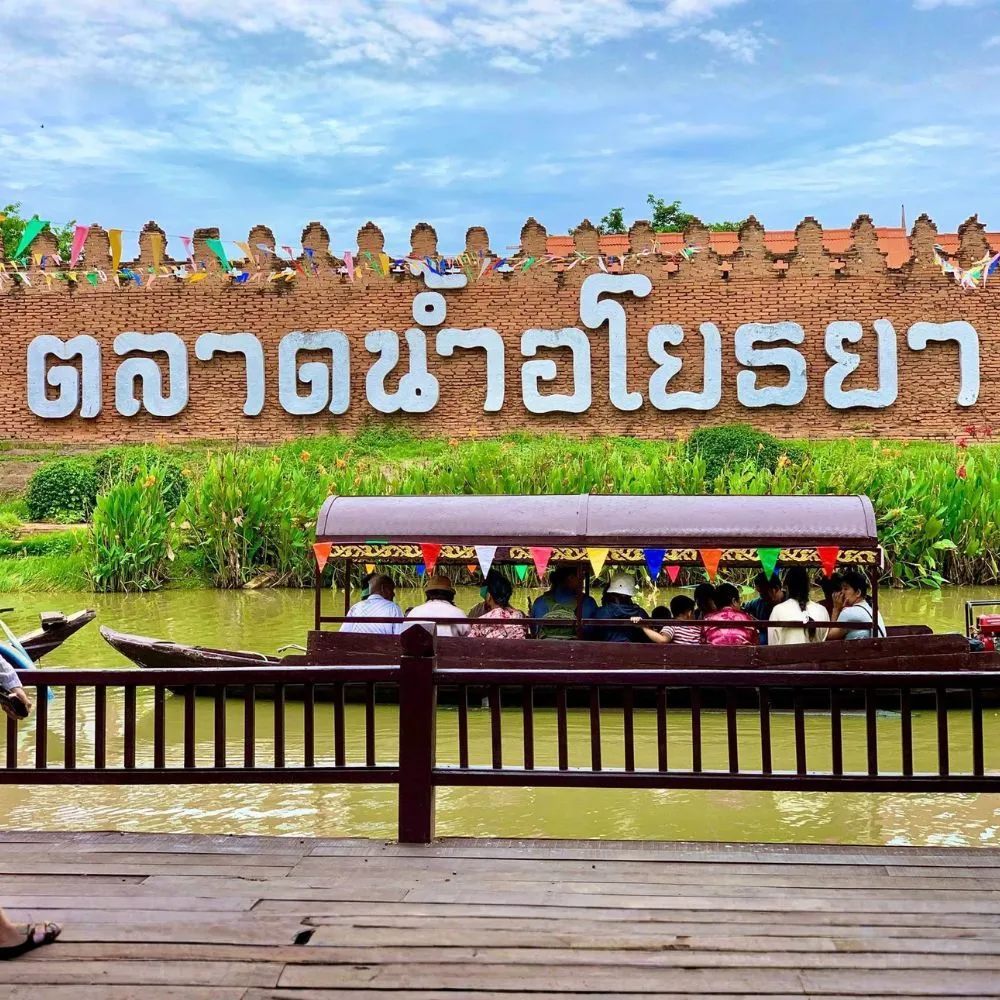 ปักหมุด 7 จุดไม่ไปไม่ได้แล้วในตลาดน้ำอโยธา