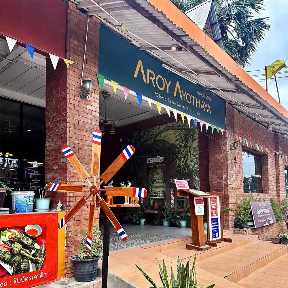 พิกัดร้านอาหารในตลาดน้ำอโยธยา  ห้องแอร์เย็นฉ่ำที่กรุ๊ปทัวร์แวะได้แบบไม่เสียเวลา